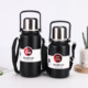 other product image