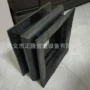 硫化一体织物橡胶补偿器