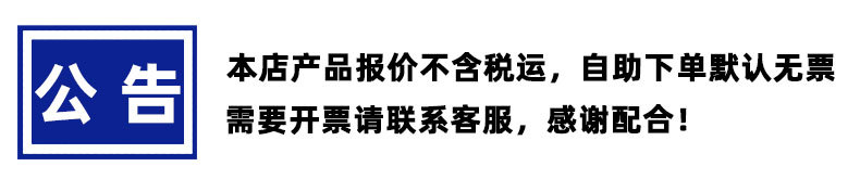 Suitable for the Lantu Taishan X8, full-coverage Nappa leather trunk mat, protective waterproof enclosure modification