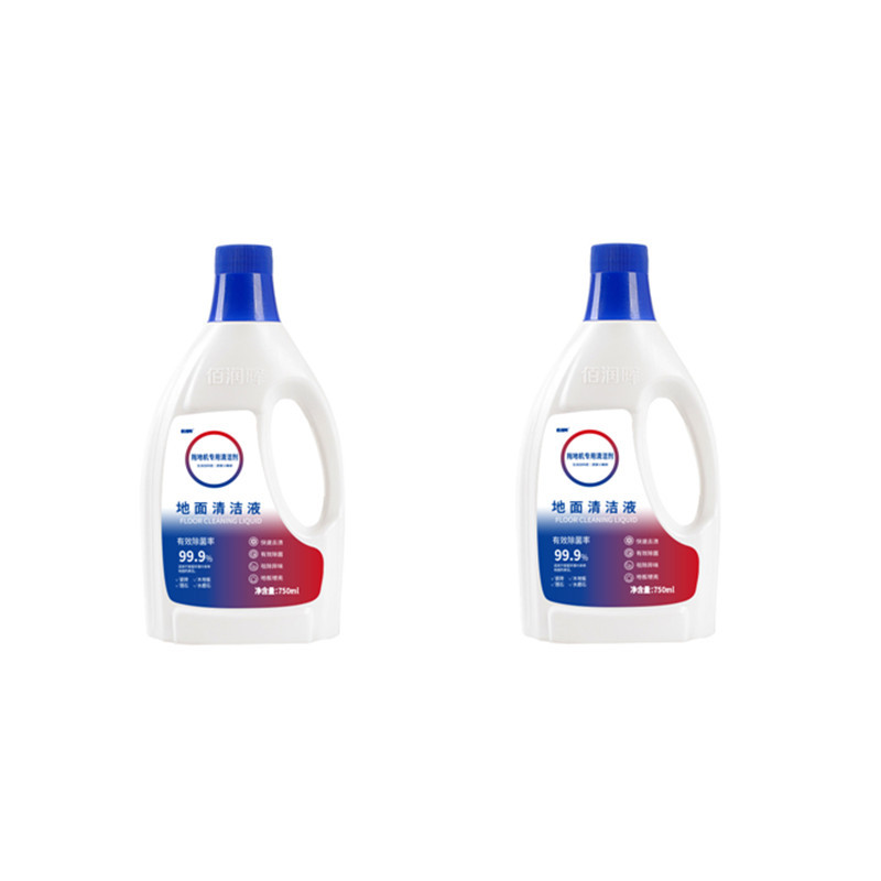 750ml*2