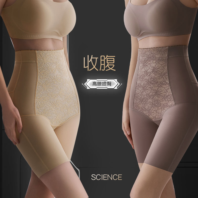 Lace-Panelled, Luxuriously Affordable High-Waist Belly-Control Safety Underwear for Women: Cotton Crotch, Breathable, Comfortable, Slimming Briefs That Flatter and Enhance Your Figure.