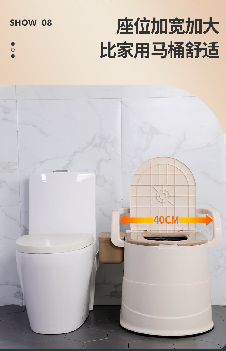 马桶_13.jpg