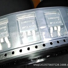 SBR40U200CTB-13 SGB30N60 SIHB16N50C-E3 SPB10N10LG SPB80N10L