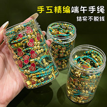 ���{��diy��ͯ�ִ��ֹ���������t�K������K2026�¿������L���