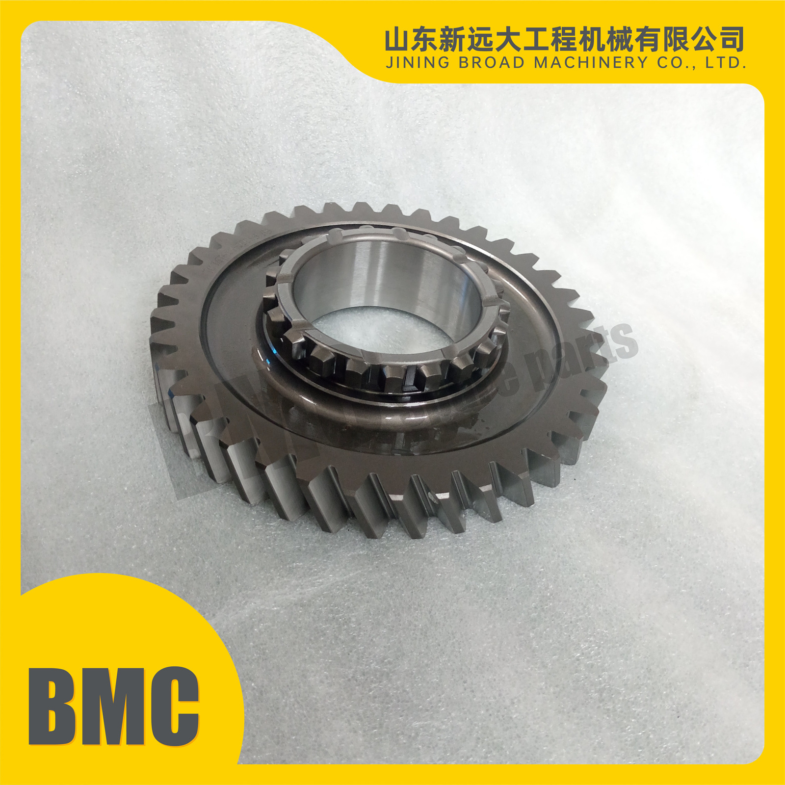 t160推土机变速箱齿轮16t-14-00068  141-14-35243 倒档齿轮