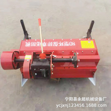 甘肃薯类粉碎杀秧机四轮车带割秧机手扶车带地瓜土豆除秧机割秧机