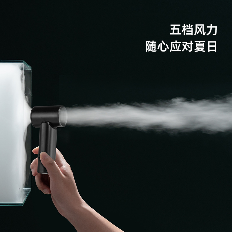 工場は新型手持ちファンを供給しています。|undefined