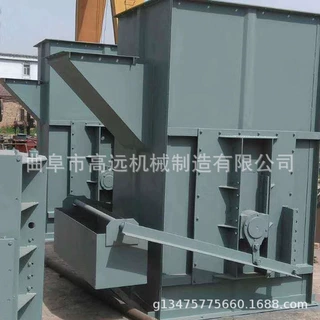 塑料斗皮带斗式提升机   高远粉尘石子输送机  粉煤灰垂直上料机
