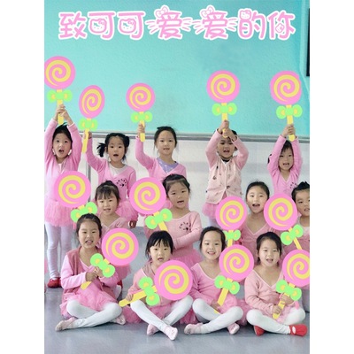 School Pink photograph School Spring Parenting activity sports meeting admission Opening ceremony prop Lollipop Chorus