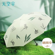 ��Ʒ���Â�33942E������L�����ۯB������ۺ��z������ÿ�ӡlogo