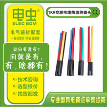 1KV�͉���|��s�K���^�����|��о/��о/��о/��о/��о��s�K