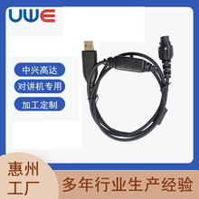 �m��Calltta ���d���_ USB�����D10PIN�����^���l��