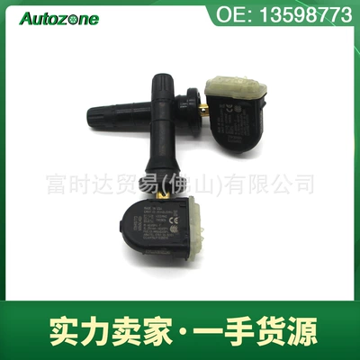 13598773 Gm General Deco Automotive Sensors