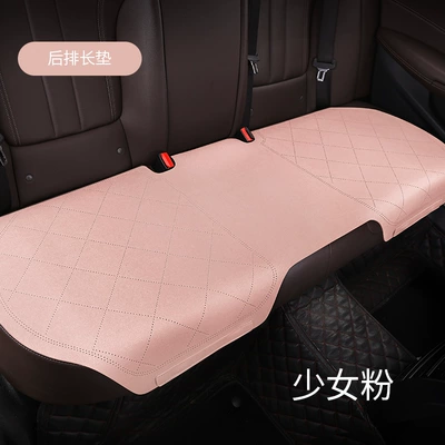 Seat cushion, seat cover, universal suede small three-piece Breathable - camellia-a-girl-powder-long-strip-in-the-back-row