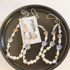 藝術小眾ins星星仿珍珠手鍊包包吊墜飾品時尚百搭手機掛繩ccd相機