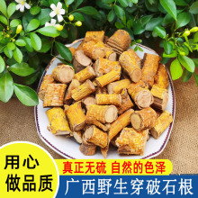 ����ʯ�V��Ұ����ș��500g�˴���ʯ�������޸��Ō�Ƥʯ�ϸ���ĥ��