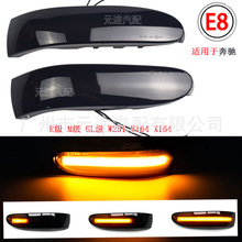 �m��춱��YM GL��W164 X164 R��W251�ӑB��ˮ�� ��܇��ҕ�R�D���