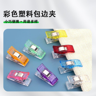 �S��ֱ�N������߅�̶����^�A��ɫ����ʮ�ֽ���λ�Aƴ���p�xС�A��