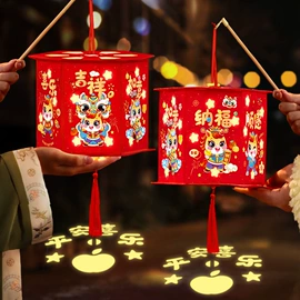 节庆用品;扇子;红包/利是封