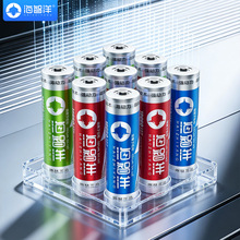 18650�늳�3.7V�ɳ��늳غ�����6800���^�늳ظ������L�m��