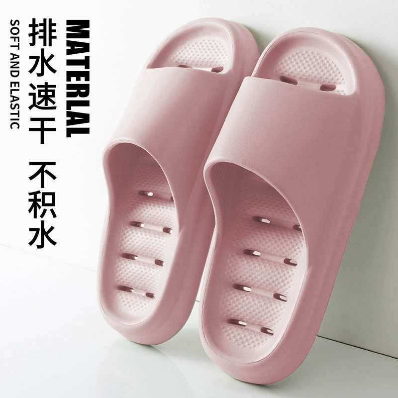 浴室拖鞋女夏季家居镂空四季防滑速干居家室内漏水洗澡情侣凉拖男