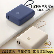 �m��С��3C�J�C��늌�10000����33W����S���b�Ԏ����׼��Ƅ��Դ