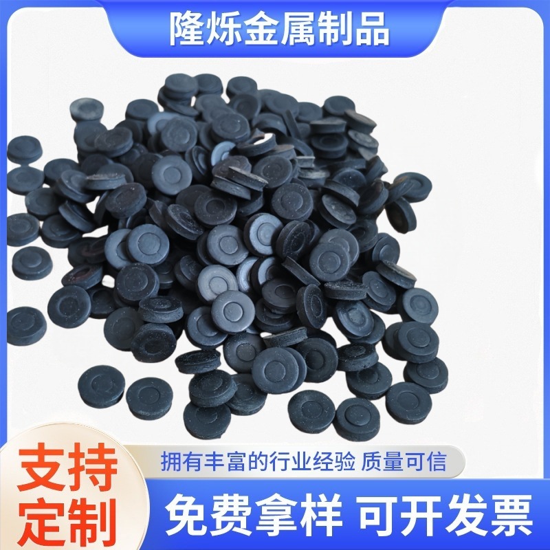 耐磨环保尼龙介子 密封产品 绝缘垫片 龙套厂家生产 PVC圆形