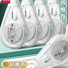 ��DeLl������������������Сѧ��������͸��Ϳ�Ĵ��޺۸�������Я