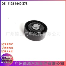 �m�Ì��R3ϵ5ϵ�Q��L��320i520Li�q�o݆Ƥ����݆ 11281440378