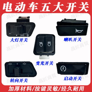 ���| 늄�܇Ħ��܇ ���/�D��/�D���h��׃������ ��ɳ����_�P