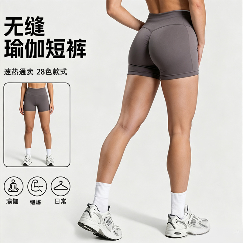 Cross-Border Candy-Colored Three-Section Waist Tight Shorts, Butt-Lifting Seamless Low-Waist Three-Quarter Pants, Fitness Quick-Drying Yoga Shorts