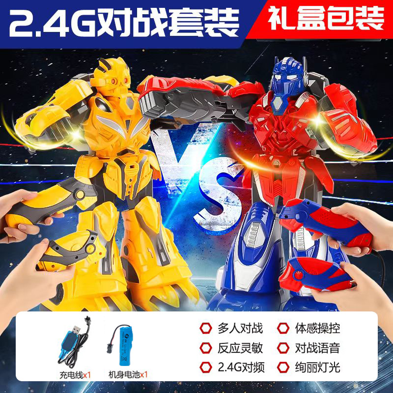 微信图片_20241111150534