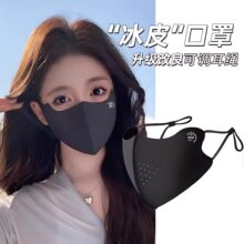 ��ɹ���������ļ���˿�����沿Ů�������͸�������������ָ���ֵ