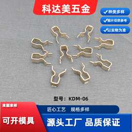厂家供应五金冲压件充电器弹片夹片接触片AC夹片