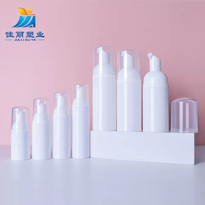 现货60ml洁面按压泡沫瓶乳液分装洗手液瓶子洗面奶慕斯起泡瓶