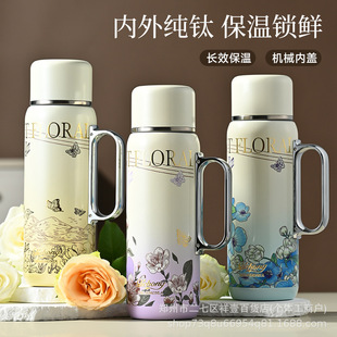 ����500ml����ⁱ������Y�У��Cе�@�ر��؉ر�y�����\��ˮ��