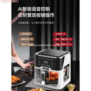 �՚�����ը偼���ȫ�Ԅ��¿�๦�ܟo�ʹ����������ҕһ�w�|��ʽ