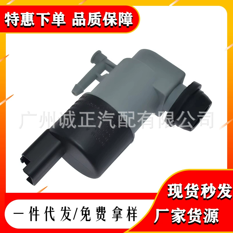 28920-EB300 для Nissan Infiniti стеклоочиститель двигателя стеклоочистителя