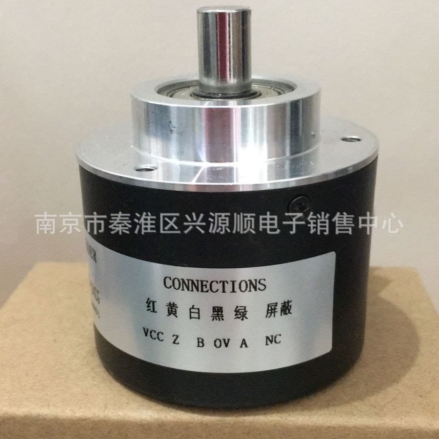 编码器   6FX2001-3C C50 2500PPR  5V  6FX2001-3CC50  2022