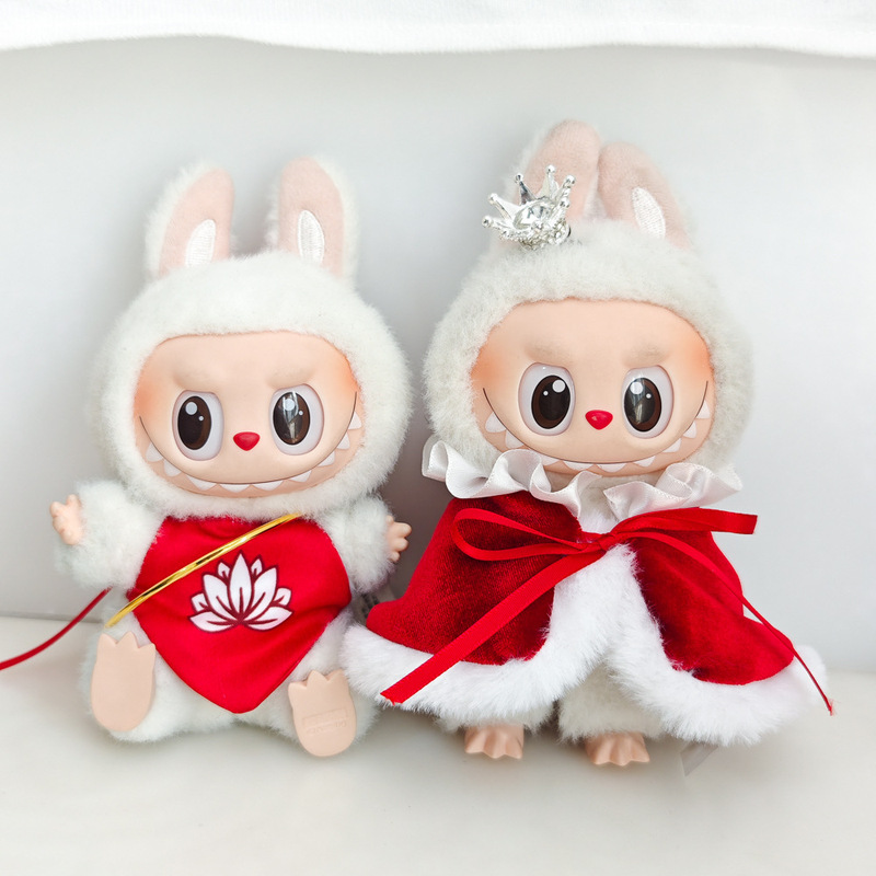 One, two and three generations of blind box Labubu pendant labubu big adventure queen cloak cape nezha baby clothes bellyband