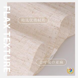 ?�_�R����������͸�ⲻ͸���̨�ڹ���ʽ������ʽ���W늄Ӂ���