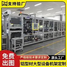 4040���I�X�Ͳ��Ԅӻ���ˮ���C�����O��C������̨��ܷ��o��