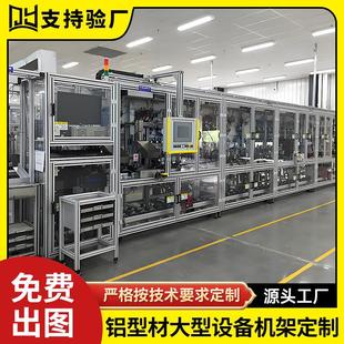 4040���I�X�Ͳ��Ԅӻ���ˮ���C�����O��C������̨��ܷ��o��