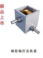 �X݆��׃�����ք�늄�С��΢��΁݆΁�U�p�����S�X�p�ٙC����