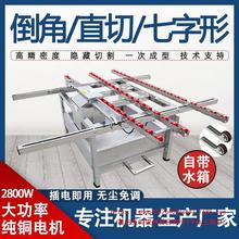 2024�°l���Ƶ��쉺�ݽz�o�m�ɴu���ǙC45�ȸ߾��ȵ���ֱ�и�����