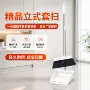 不粘家用扫地源头笤帚