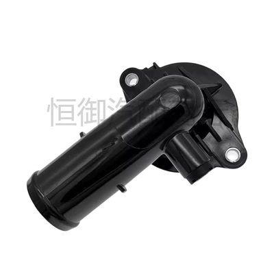 Thermostat Suitable for Jeep