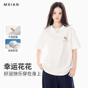��ɫ���޶���T��Ů�ļ��¿��D���W�����ɰ�����L���e���·�
