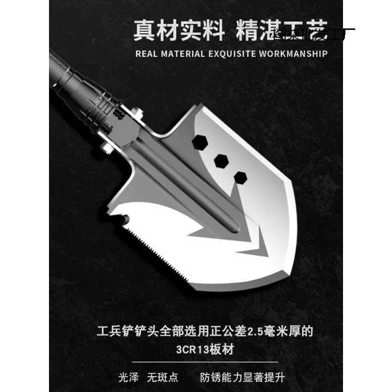 Многофункциональная инженерная лопата, немецкая конструкция, марганцевая сталь, складная, военного типа, для кемпинга, утолщённая, автомобильная лопата для туризма