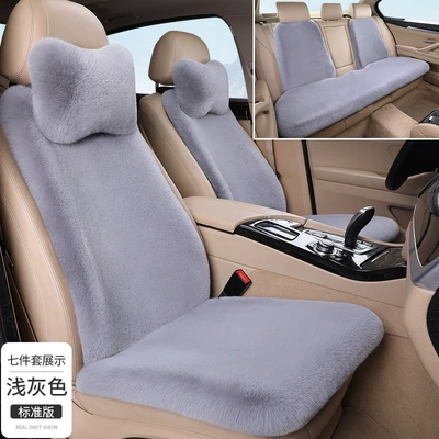 Fur Thickened Warm Small Waist: Wool pad - light-gray-five-seven-piece-standard-version